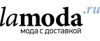 Верхняя одежда с дополнительной скидкой 40%! - Старая Кулатка