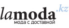 Верхняя одежда с дополнительной скидкой 40%! - Старая Кулатка